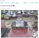 'h: Sandgate Grave'