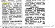 'h: Funeral Notice 8th DEC 1952 in Newcastle Herald'