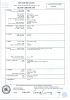 'c: Death Certificate'