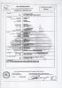'c: Marriage Certificate 16 Dec 1863'