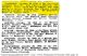 'h: Amy Florence Morrison nee Goodwin Death Notice'