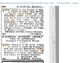 'h: Funeral Notice'