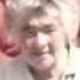 PHILP Evelyn Gertrude